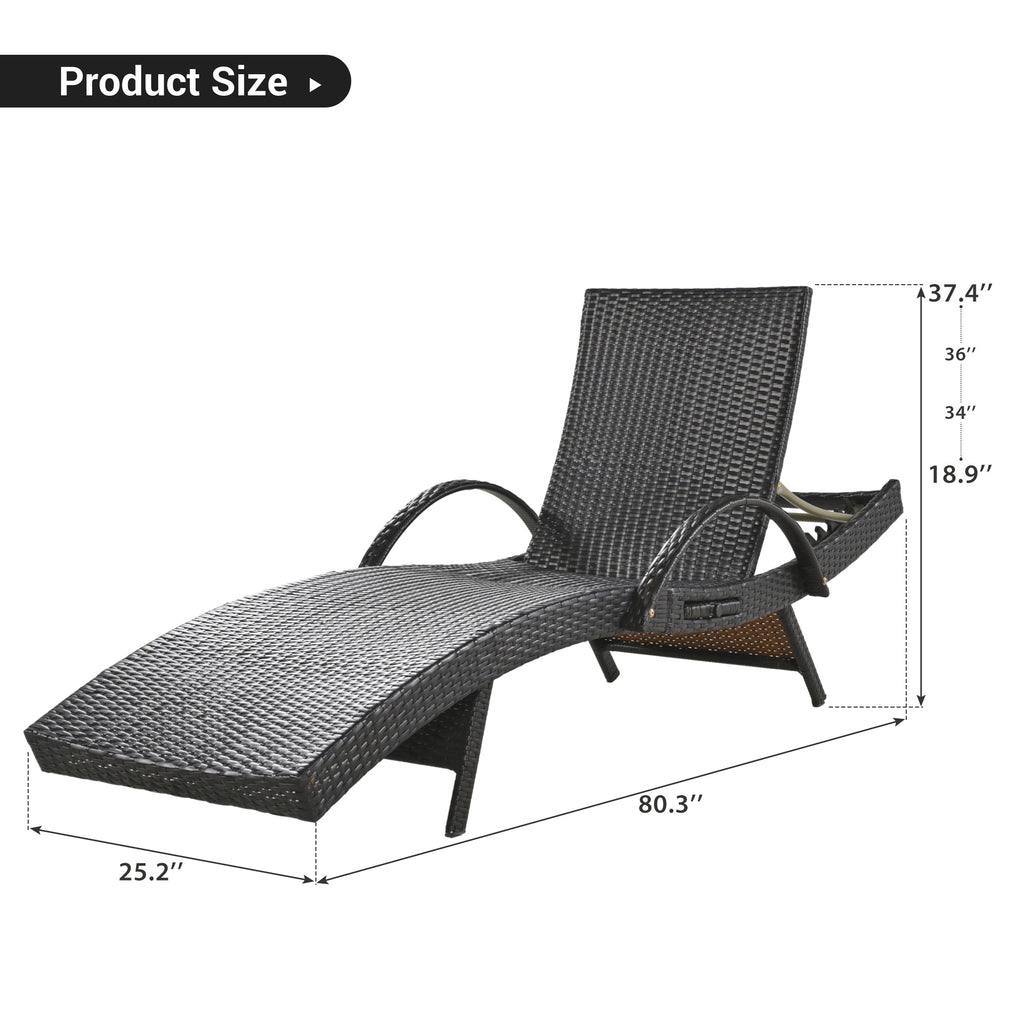 80'' Outdoor Wicker Chaise Lounge Chairs Set of 2, Patio Rattan Reclining Chair Pull-out Side Table Adjustable Backrest Ergonomic Wave Design Pool Sunbathing Recliners, Dark Brown